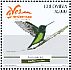 Dusky Starfrontlet Coeligena orina  2018 Endemic birds 13v sheet