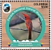 Vermilion Cardinal Cardinalis phoeniceus  2020 National parks 9v sheet