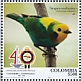 Multicolored Tanager Chlorochrysa nitidissima  2020 Diplomatic relations with Indonesia 4v sheet