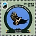 Harpy Eagle Harpia harpyja  2020 National parks 10v sheet