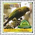 Fuertes's Parrot Hapalopsittaca fuertesi  2020 Risaralda 2020 10v sheet