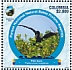 Neotropic Cormorant Nannopterum brasilianum  2022 National Natural Parks of Colombia Caribbean Region 10v sheet