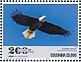 Bald Eagle Haliaeetus leucocephalus  2022 200 years of diplomatic relations Colombia - United States 4v sheet