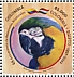 Blue-and-yellow Macaw Ara ararauna  2022 Anniversary of relations with Egypt 4v sheet