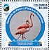 American Flamingo Phoenicopterus ruber  2022 National Natural Parks of Colombia Caribbean Region 8v sheet