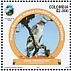 Black-and-chestnut Eagle Spizaetus isidori  2022 National Natural Parks of Colombia Orinoco Region 8v sheet
