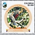 Hoatzin Opisthocomus hoazin  2022 National Natural Parks of Colombia Orinoco Region 8v sheet