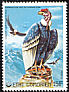 Andean Condor Vultur gryphus  1976 Endangered animals 6v set