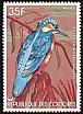 Malagasy Kingfisher Corythornis vintsioides  1978 Birds 