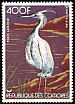 Little Egret Egretta garzetta  1978 Birds 