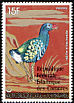 Allen's Gallinule Porphyrio alleni  1979 Overprint Republique Federale… on 1978.01 