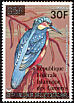 Malagasy Kingfisher Corythornis vintsioides  1979 Overprint Republique Federale… on 1978.01 