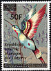 Olive Bee-eater Merops superciliosus  1979 Overprint Republique Federale… on 1978.01 