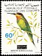 Olive Bee-eater Merops superciliosus