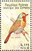 Green-winged Pytilia Pytilia melba  1998 Birds Sheet