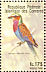 Lilac-breasted Roller Coracias caudatus  1998 Birds Sheet