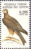 Black Kite Milvus migrans  1998 Birds of prey Sheet