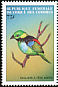Green-headed Tanager Tangara seledon  1999 Birds 