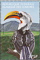 Eastern Yellow-billed Hornbill Tockus flavirostris  1999 Protection of the worlds environment 4v sheet
