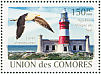 Kelp Gull Larus dominicanus  2009 Lighthouses Sheet