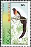 Exclamatory Paradise Whydah Vidua interjecta  1993 Brasiliana 93 