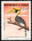 Great Hornbill Buceros bicornis