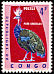 Congo Peafowl Afropavo congensis  1963 Protected birds 