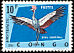 Grey Crowned Crane Balearica regulorum  1963 Protected birds 
