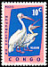 Great White Pelican Pelecanus onocrotalus  1963 Protected birds 