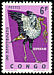 Secretarybird Sagittarius serpentarius