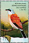 Red-backed Shrike Lanius collurio  2000 Wildlife of Africa 12v sheet
