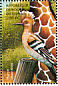 Eurasian Hoopoe Upupa epops  2000 Wildlife of Africa 12v sheet
