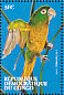 Olive-throated Parakeet Eupsittula nana  2000 Parrots Sheet