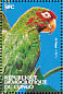 Mitred Parakeet Psittacara mitratus  2000 Parrots Sheet