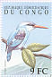 Blue-breasted Kingfisher Halcyon malimbica  2000 Birds of Congo Sheet