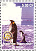 Adelie Penguin Pygoscelis adeliae  2002 Penguins, Rotary Sheet