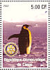 Emperor Penguin Aptenodytes forsteri