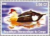 King Eider Somateria spectabilis  2002 Water birds Sheet