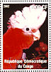 Galah Eolophus roseicapilla  2002 Parrots Sheet