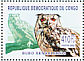 Indian Eagle-Owl Bubo bengalensis  2003 Birds of prey Sheet