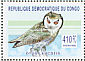 Northern White-faced Owl Ptilopsis leucotis  2003 Birds of prey  MS MS MS
