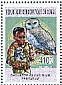 Pearl-spotted Owlet Glaucidium perlatum  2005 Scouts 6v sheet