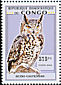 Cape Eagle-Owl Bubo capensis  2007 Owls 