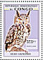 Cape Eagle-Owl Bubo capensis  2007 Owls Sheet
