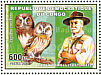 Northern Saw-whet Owl Aegolius acadicus  2007 Baden Powell Sheet