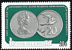 White Tern Gygis alba  1973 Currency 7v set