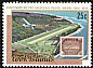 White Tern Gygis alba  1974 UPU, stamp on stamp 4v set