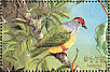 Lilac-crowned Fruit Dove Ptilinopus rarotongensis  1989 WWF  MS MS MS MS