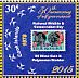 Cook Reed Warbler Acrocephalus kerearako  2015 Self government, stamp on stamp 15v sheet
