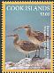 Bristle-thighed Curlew Numenius tahitiensis  2016 Pacific marine life 12v set